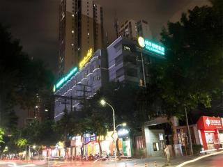 City Comfort Inn Nanning Dancun Road - Nanning - 0
