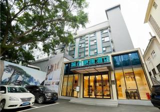 City Comfort Inn Nanning Nanhu Park Art College - Nanning - 0