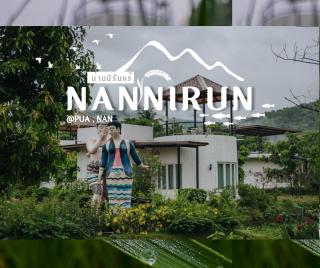 Nannirun Resort - Pua - 0