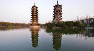 Borrman Hotel Guilin Elephant Hill Park Li Lake - Guilin - 8