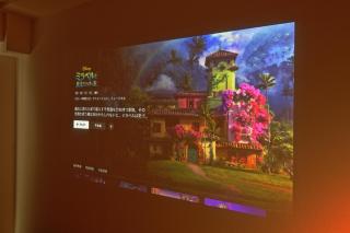 V Close to Shinjuku Kabukicho Korean Town FrWIFI I - 1