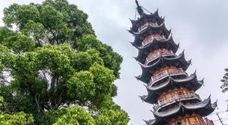 City Comfort Inn Guangzhou Shisanhang Shachong Metro Station - Canton - 4