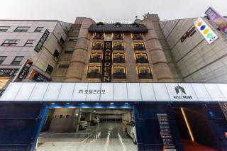 Hotel Primo Daejeon - Daejeon - 9