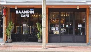 Baanpin Hotel - 3