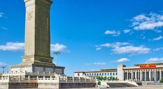 GreenTree Inn Beijing Xicheng District Daguanying Subway Station Shell - 1