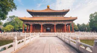 GreenTree Inn Beijing Dongcheng District Wangfujin South Luogu Lane Houhai Express Hotel - Beijing - 2