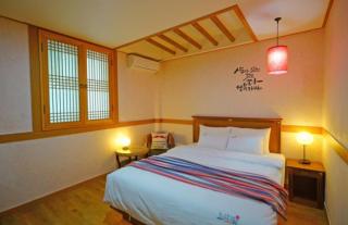 Gamyoungroo Hanok Hotel - Jeonju - 6