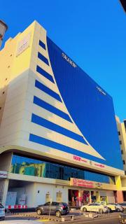 Skoop Hotel Jeddah - Dschidda - 0