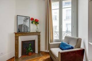 Parisian Vibe Near Stade de France, 20 min to Champs-Élysées - 1