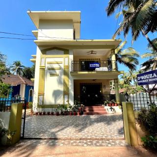 D 'SOUZA HOLIDAY HOME - Benaulim - 0