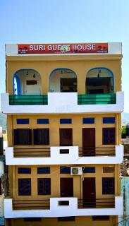 Suri Guest House - Pushkar - 0