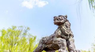 Xana Lite Beijing Sidaokou Dazhong Temple Metro Station Branch - Pechino - 7