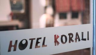 Korali Hotel - 1