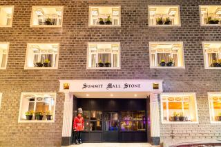 Summit Mall Stone Hotel - Darjeeling - 0
