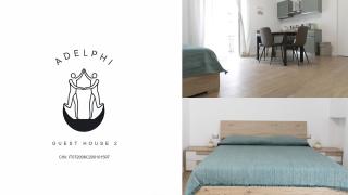 Adelphi Guest House 2 - 9