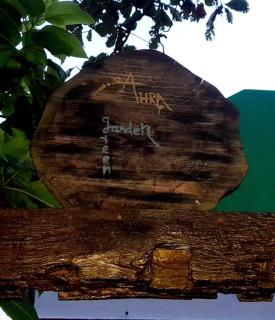 AHRA Green Garden - Mahabalipuram - 0