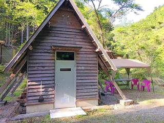 Ryujin Village Oku-Komatagawa Bungalow - Vacation STAY 42248v - - 0