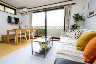 Kang's House - Tokyo - 0