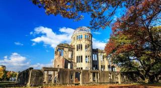 Hiroshima Rich Hotel Namikidori - Hiroshima - 6