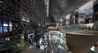 Hotel-Kyoto Base - Kyoto - 1