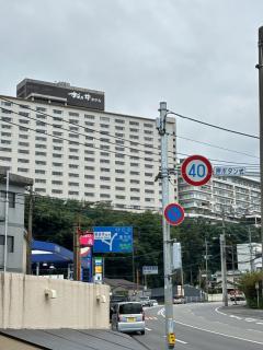 ジャスミン - Beppu - 6
