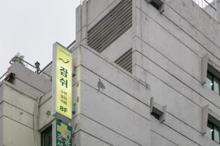 Myeongdong Hostel Zamshh - Female Only - Seul - 2