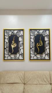 Zulfa Homestay Teluk Intan - 6