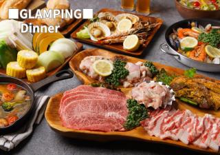 Bihadanoyu Koshikano Onsen - 1