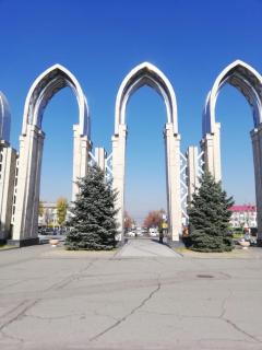 Квартира - Almaty - 1