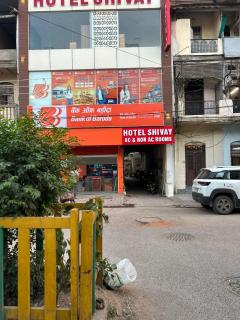 Hotel Shivay - Indore - 2