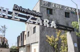 The Zara Hotel - Jeju - 9