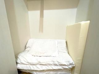 Guesthouse Albatross Self Check-in Hakata - Fukuoka - 1