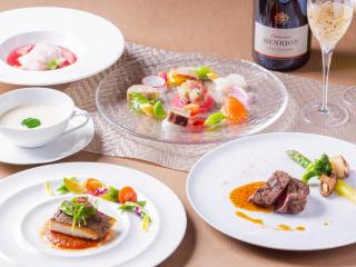 Hotel New Otani Saga - 9