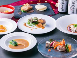 Hotel New Otani Saga - 6