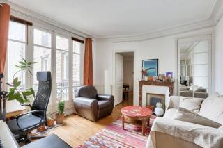 Appart confort moderne près Montmartre - Paris - 0