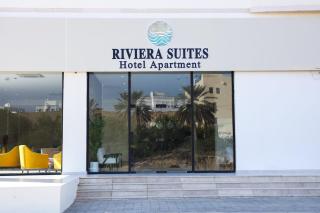 Riviera suites , hotel apartement - Sur - 9