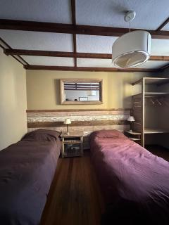 Bariloche Hostel - 1