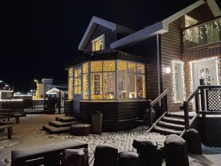 Guesthouse Lyngholt - Þórshöfn - 0