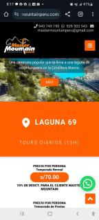 Mini depa andino con tours - Huaraz - 1