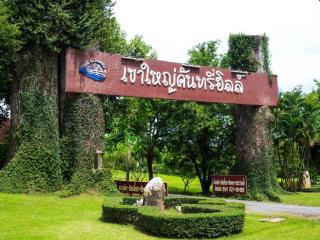 Khao Yai Country Hill Resort - Mu Si - 0