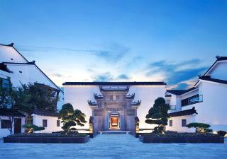 上海松江广富林宰相府酒店 - Songjiang - 0