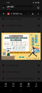 池上5159懷舊民宿 請勿用阿勾達訂房 - 9