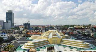 Kolab Sor Phnom Penh Hotel - Phnom Penh - 1