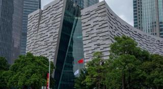 Guangzhou Rongjin hotel - Canton - 6