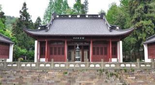Hanting Hotel Hangzhou Wulin Plaza - Hangzhou - 8