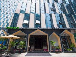 Musang Smart Hotel Changzhou - Changzhou - 1