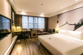Atour Hotel Suzhou Jinji Lake Expo Center - Suzhou - 0