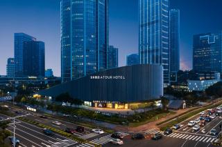 Atour Hotel Suzhou Dushu Lake Moon Bay - Suzhou - 7