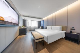 Atour Hotel Beijing Zhongguancun Xisanqi Digital Culture Industrial Park - Beijing - 0