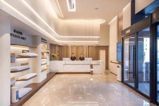 Atour Hotel Beijing Chaoyang High Speed Railway Station - 4